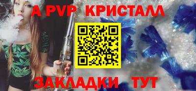 гашиш Пушкино