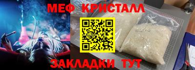 гашиш Пушкино