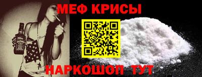 не бодяженный Пыть-Ях