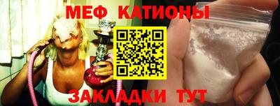 не бодяженный Пыть-Ях
