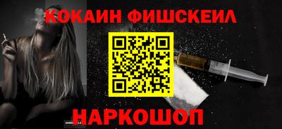 не бодяженный Пыть-Ях