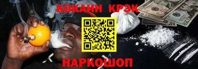не бодяженный Пыть-Ях
