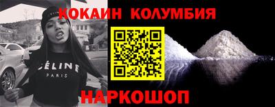 гашиш Пушкино
