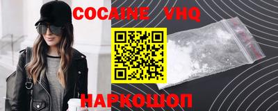 прущий лед Пугачёв