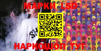не бодяженный Пыть-Ях