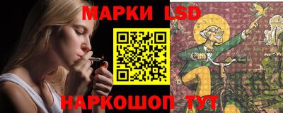 прущий лед Пугачёв