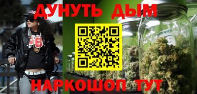 прущий лед Пугачёв