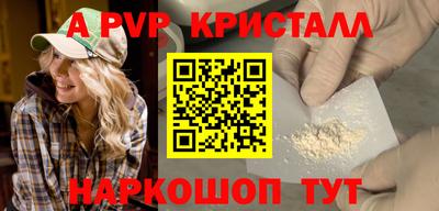не бодяженный Пыть-Ях