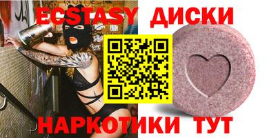 гашиш Пушкино