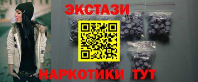 не бодяженный Пыть-Ях