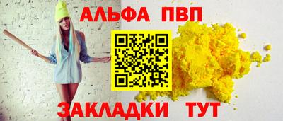 гашиш Пушкино
