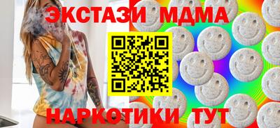 не бодяженный Пыть-Ях