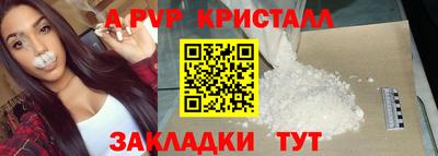 не бодяженный Пыть-Ях