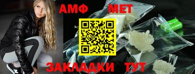 не бодяженный Пыть-Ях