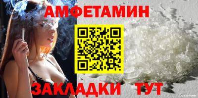 гашиш Пушкино