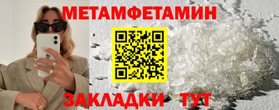 гашиш Пушкино