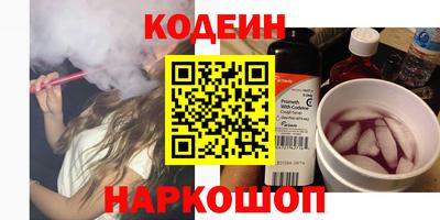 прущий лед Пугачёв