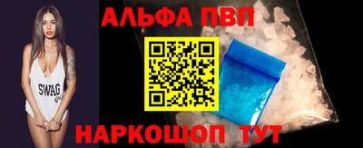 не бодяженный Пыть-Ях