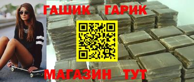 прущий лед Пугачёв
