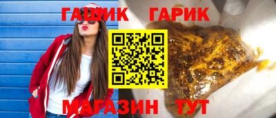 не бодяженный Пыть-Ях