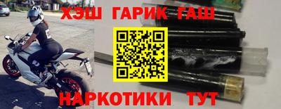не бодяженный Пыть-Ях