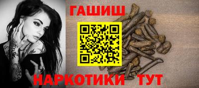 не бодяженный Пыть-Ях