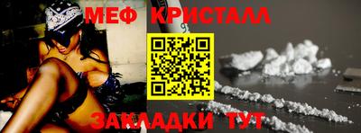 не бодяженный Пыть-Ях